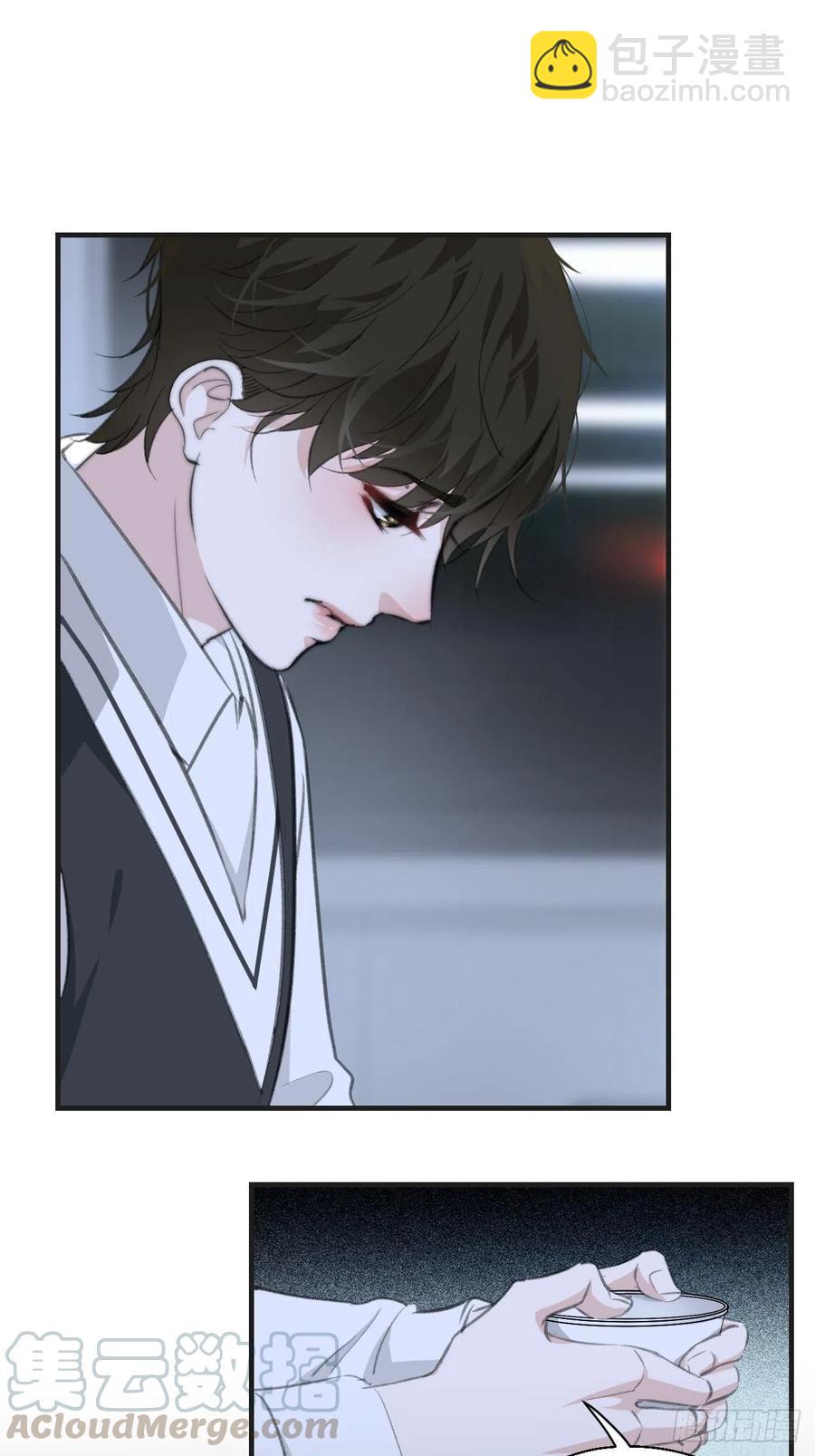 心動的聲音 - 消失的兇手（上） - 4