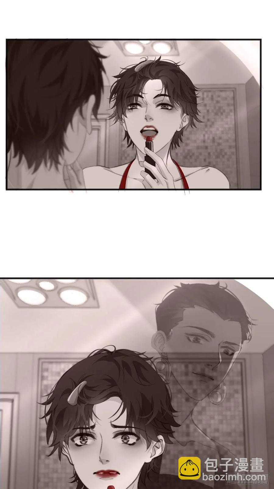 心動的聲音 - 消失的兇手（上） - 6