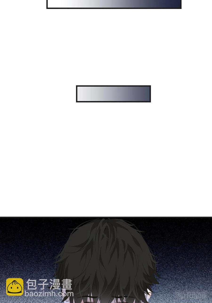 心動的聲音 - 消失的兇手（上） - 1