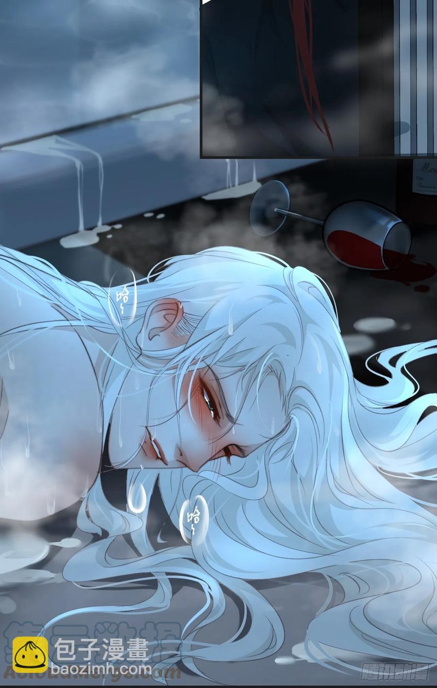 心動的聲音 - 危險夜晚（上） - 5