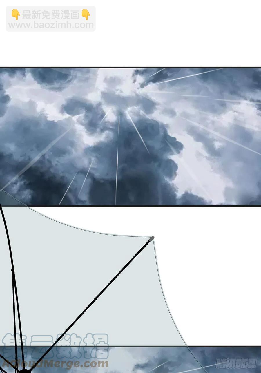 心動的聲音 - 微妙的變化 - 5