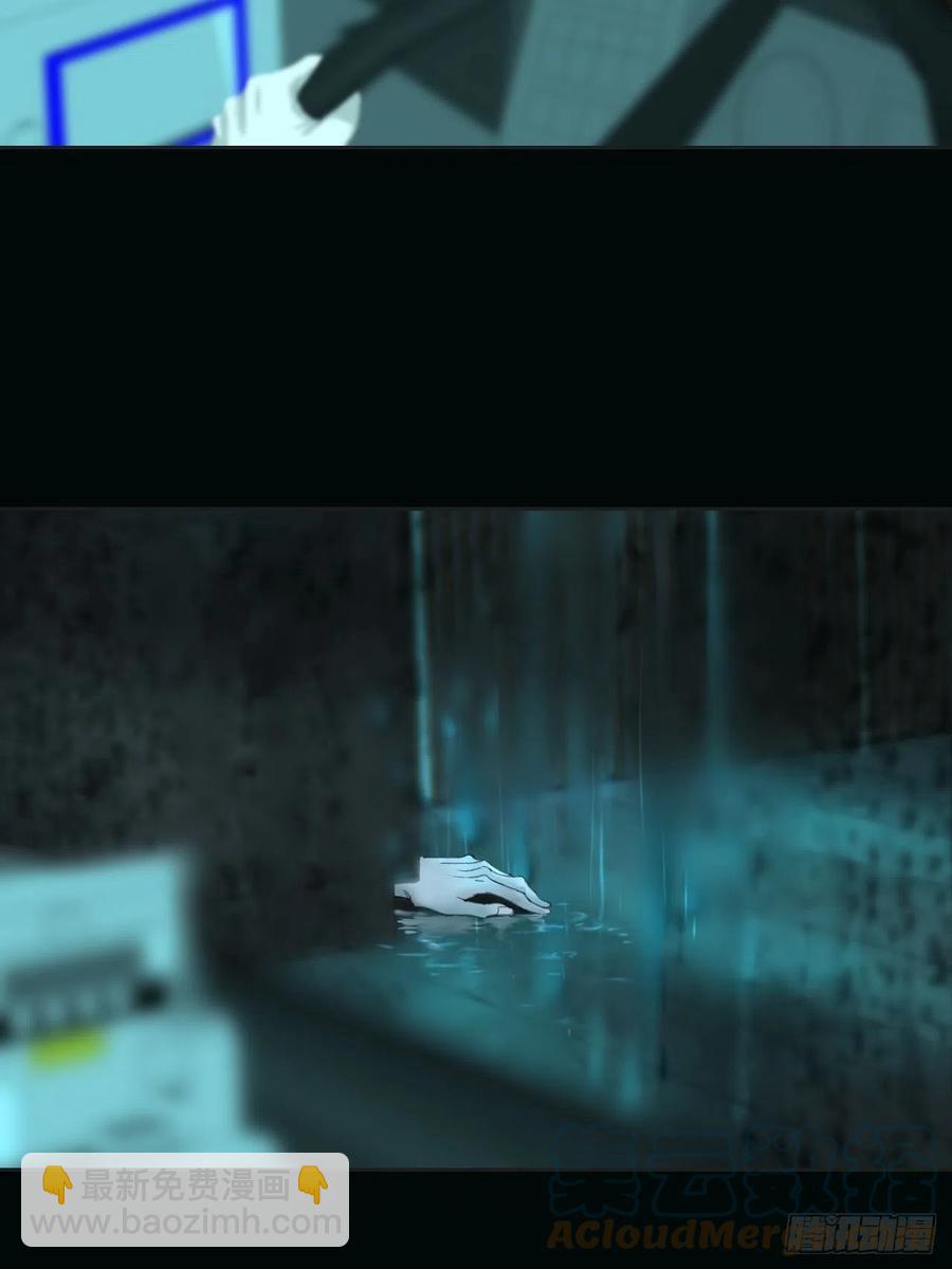 心動的聲音 - 微妙的變化 - 1