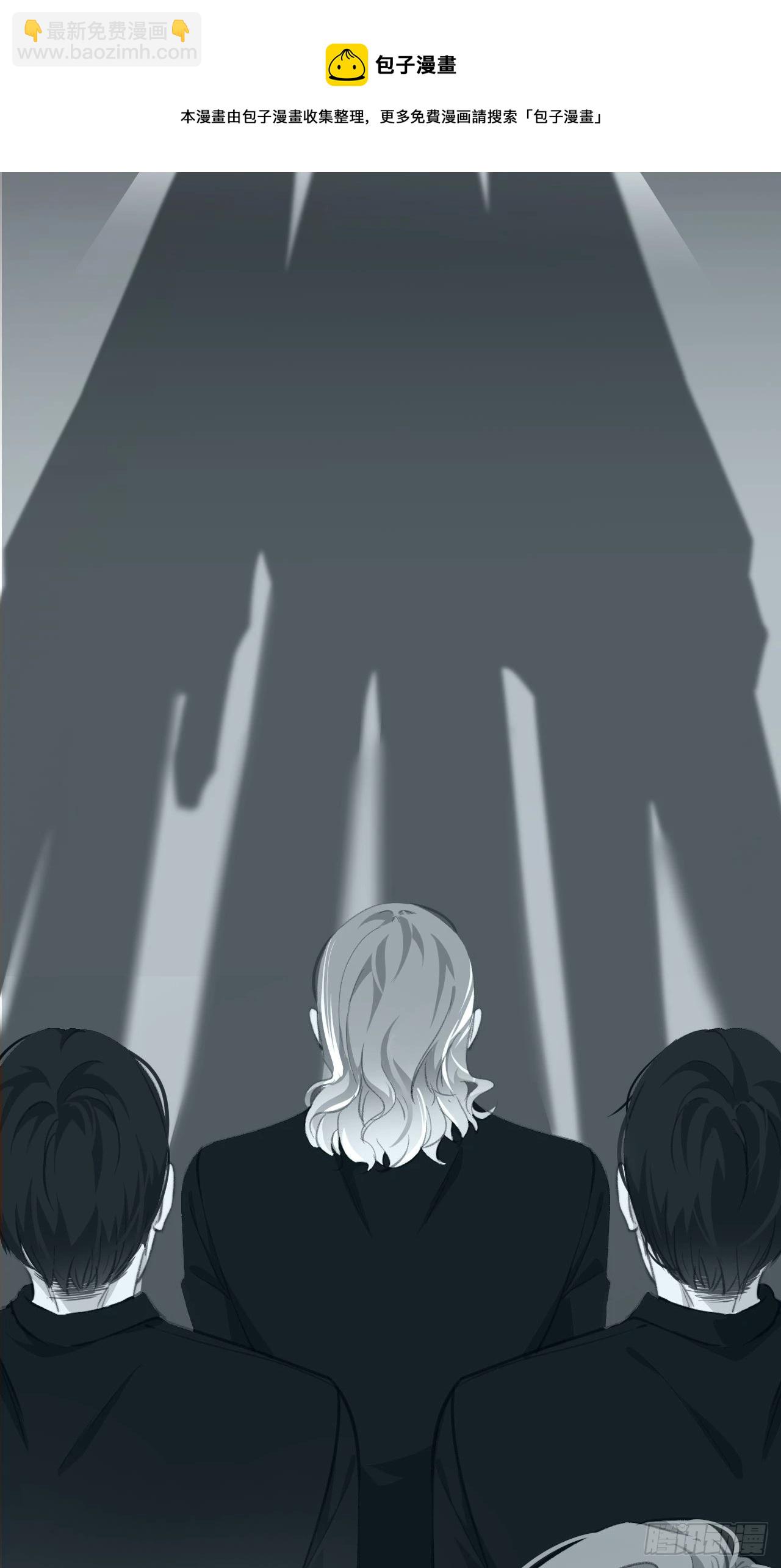 心動的聲音 - 十二年前的事（下） - 5