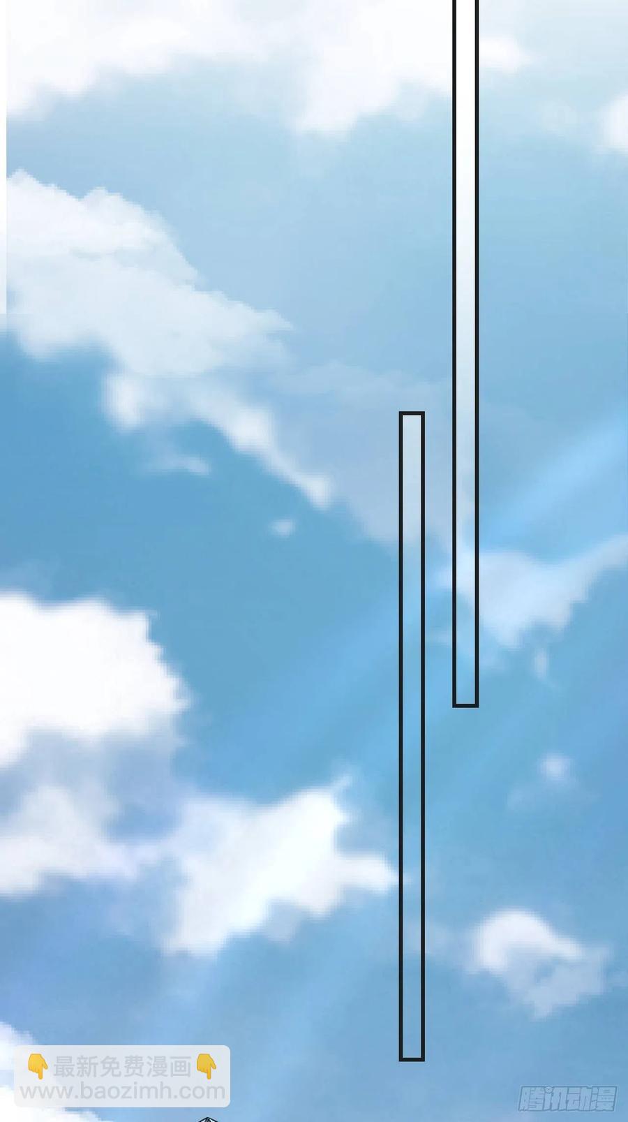 心動的聲音 - 校園案件 - 8