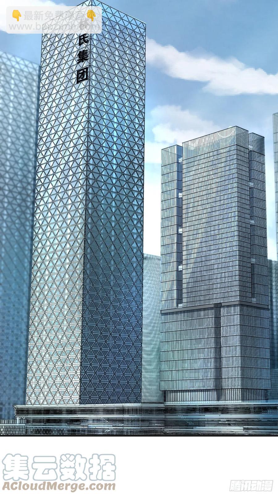 心動的聲音 - 校園案件 - 1