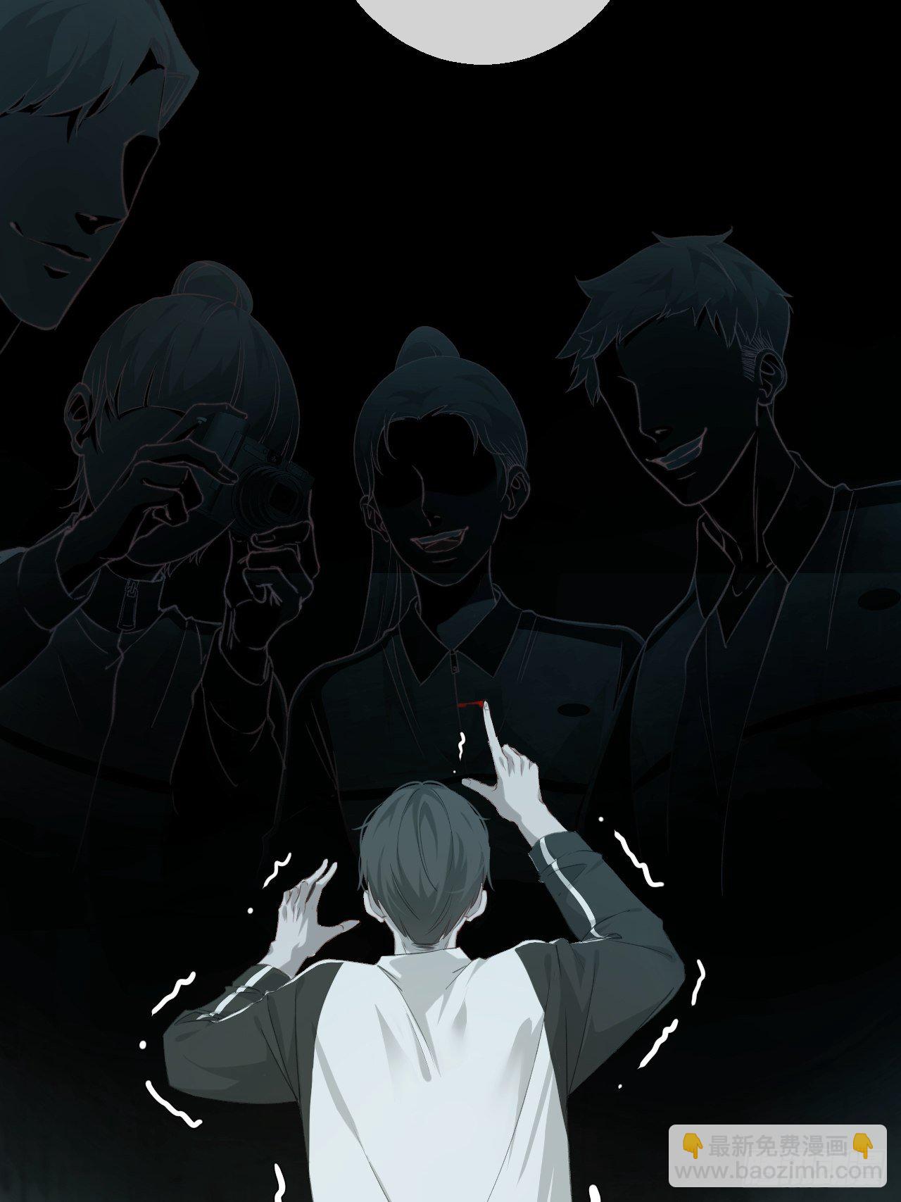 心動的聲音 - 恥辱牆 - 7