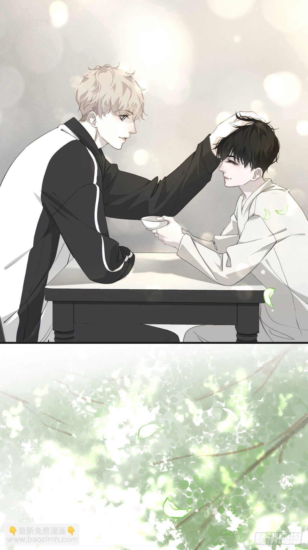 心動的聲音 - 恥辱牆 - 3