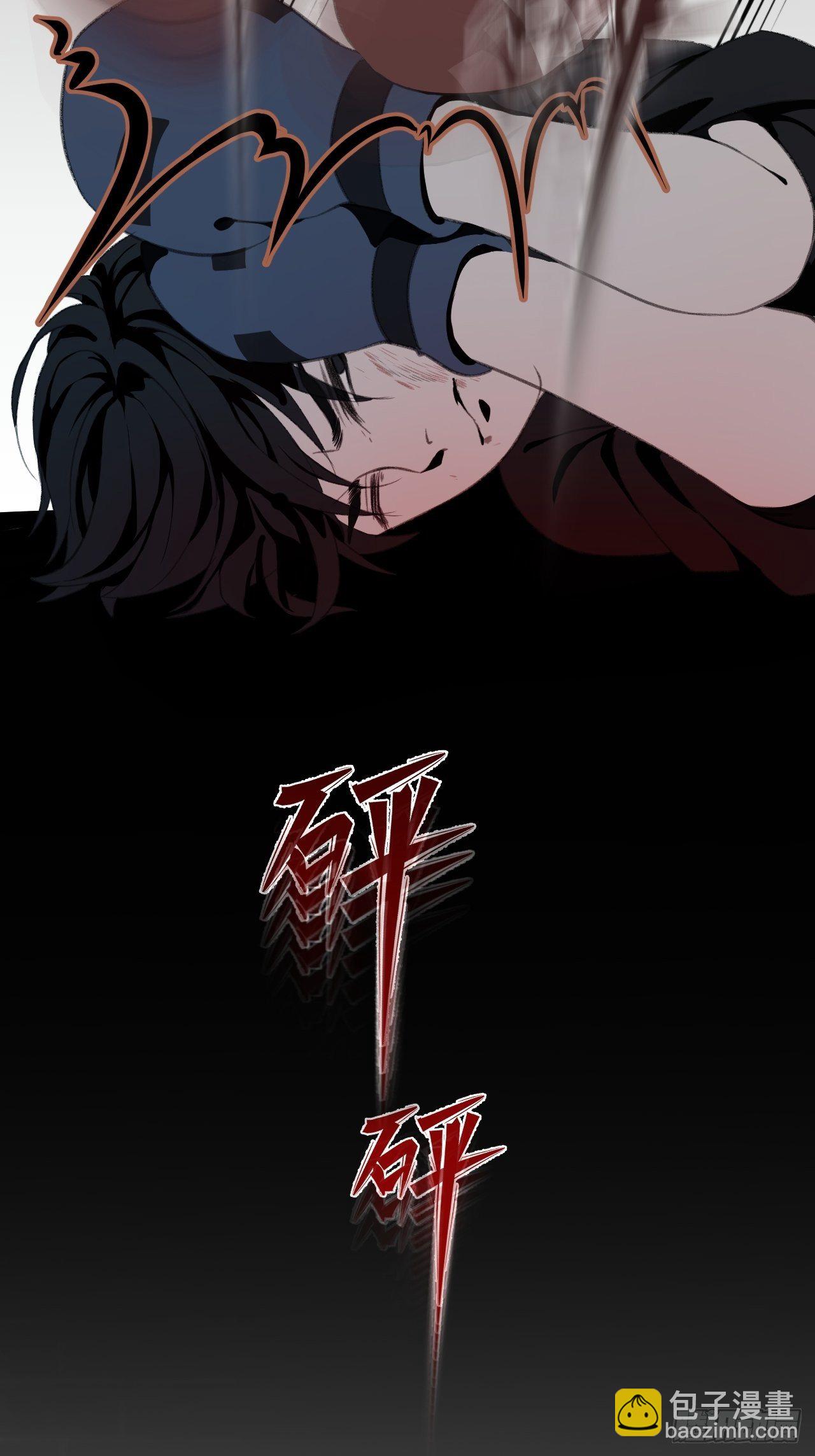 心動的聲音 - 徐湫的回憶 - 1