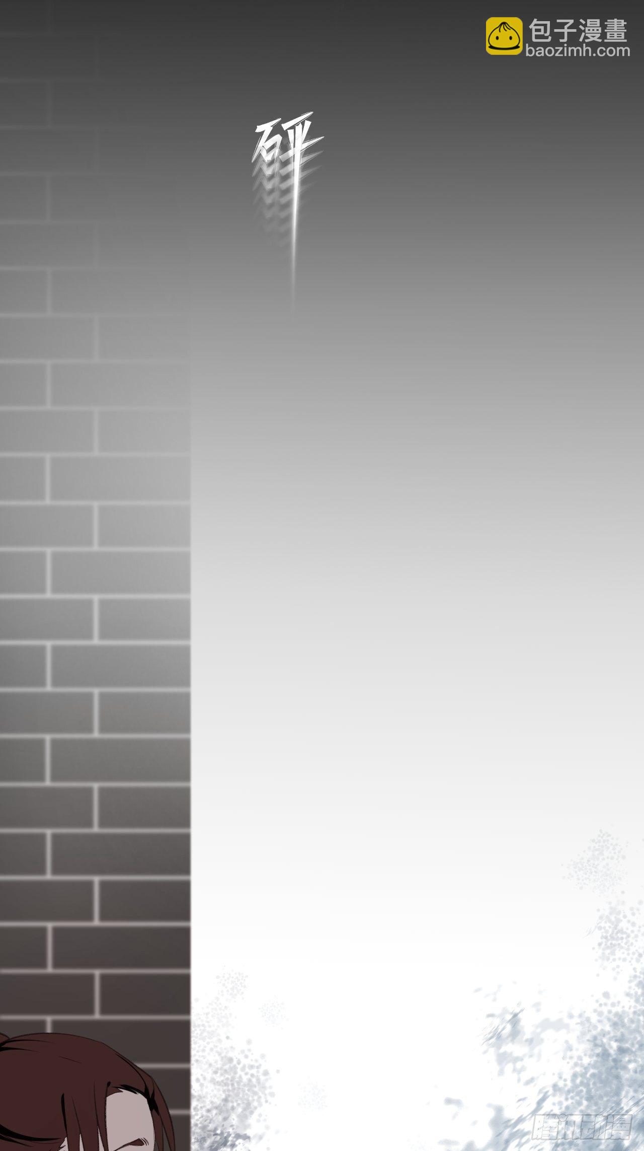 心動的聲音 - 徐湫的回憶 - 2