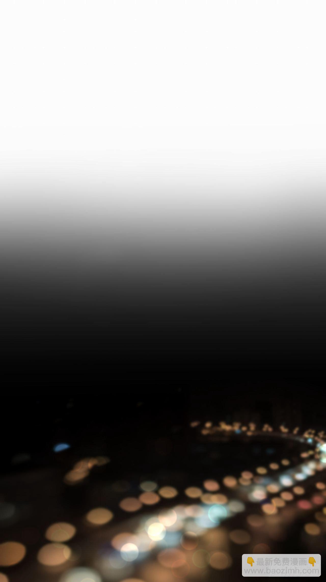 心動的聲音 - 綁架 - 6