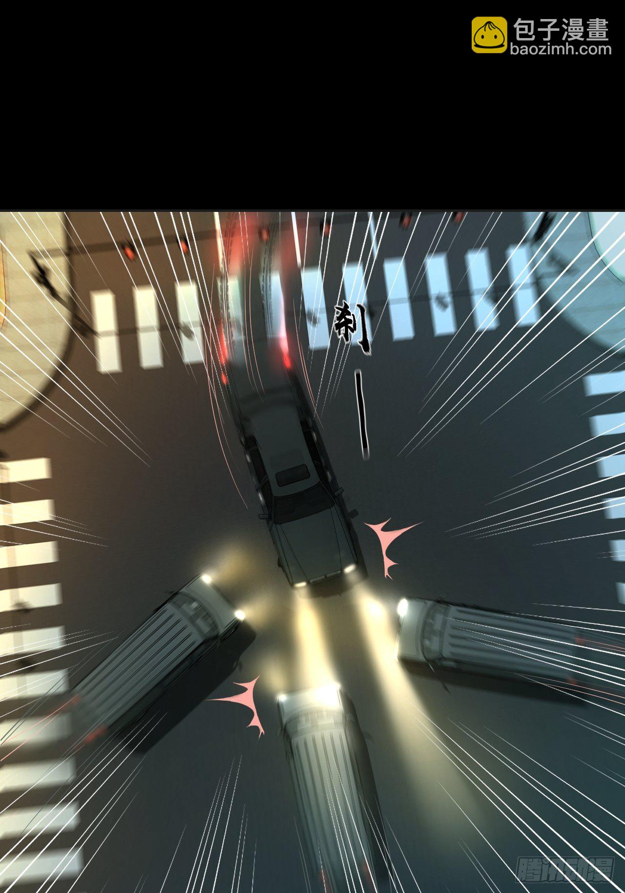 心動的聲音 - 綁架 - 3