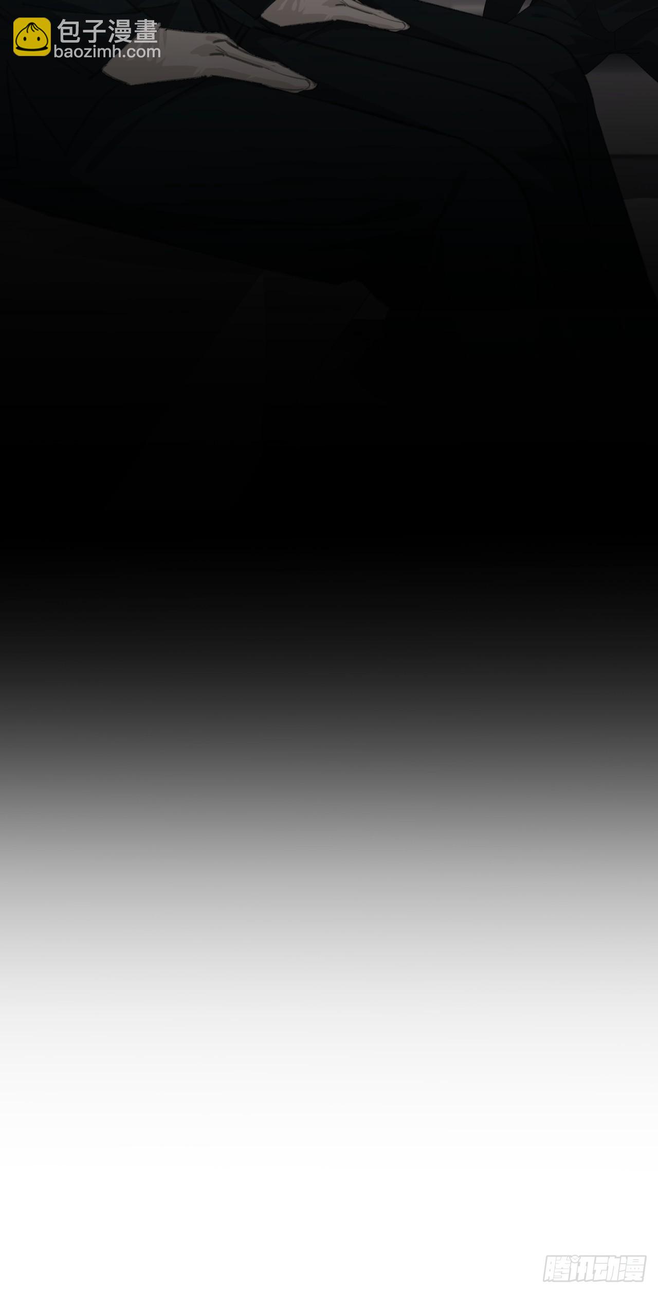 心動的聲音 - 綁架 - 6