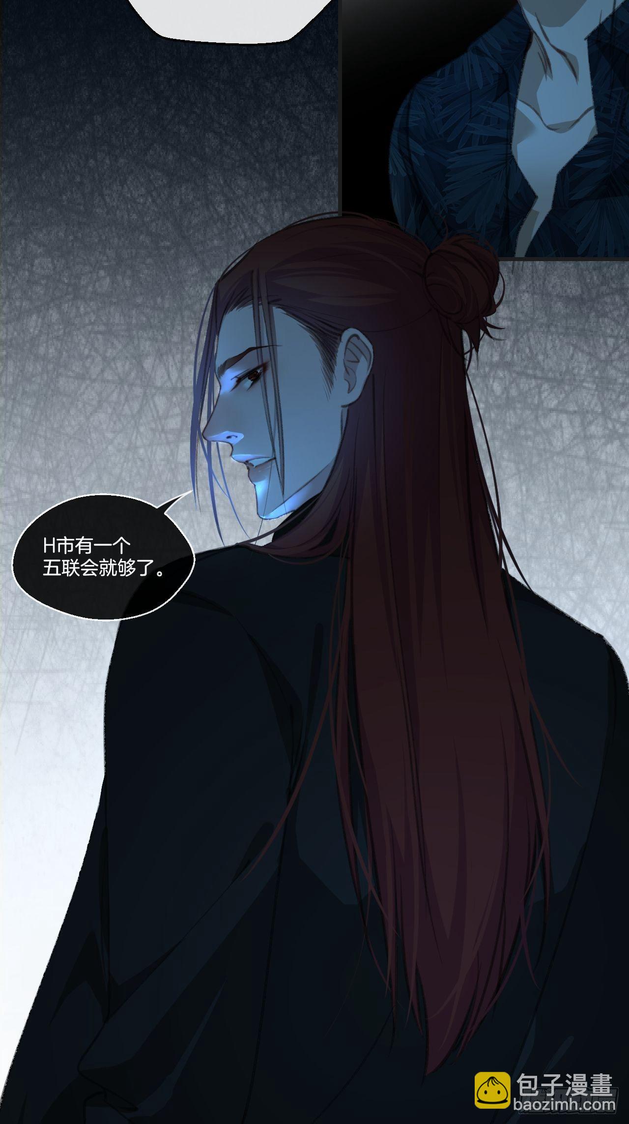 心動的聲音 - 陪着我家寶貝 - 4