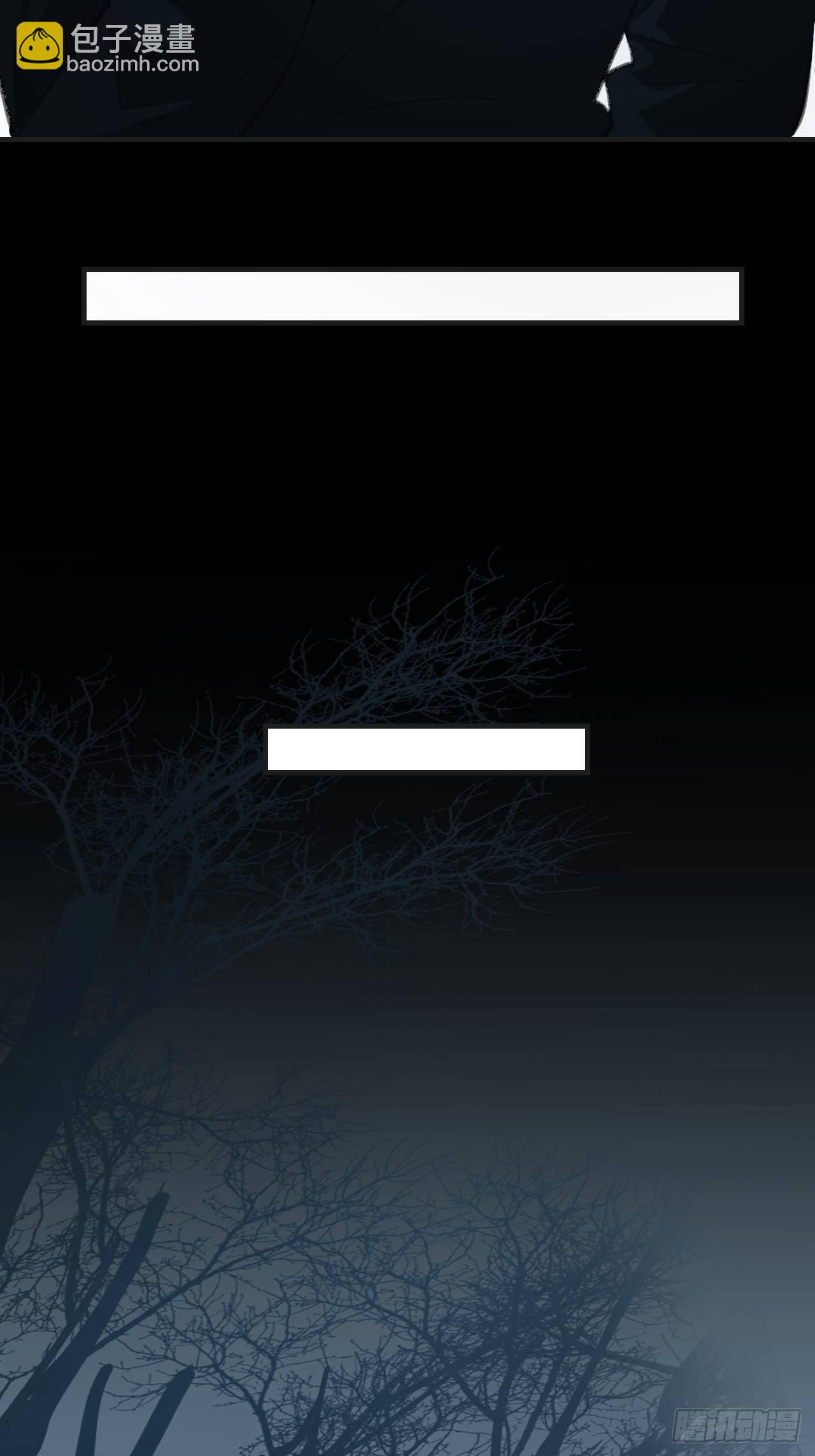 心動的聲音 - 陪着我家寶貝 - 5