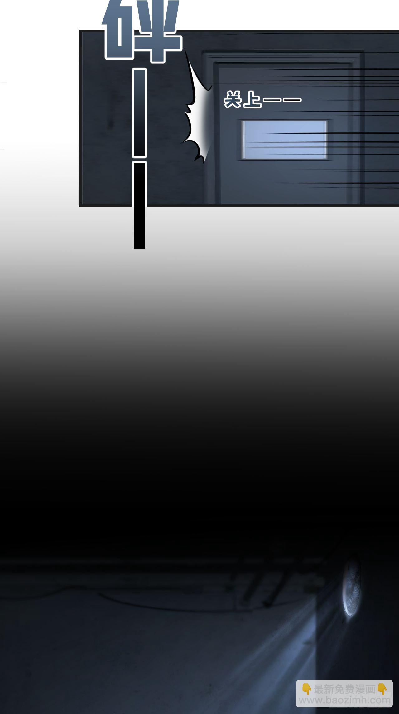 心動的聲音 - 陪着我家寶貝 - 3