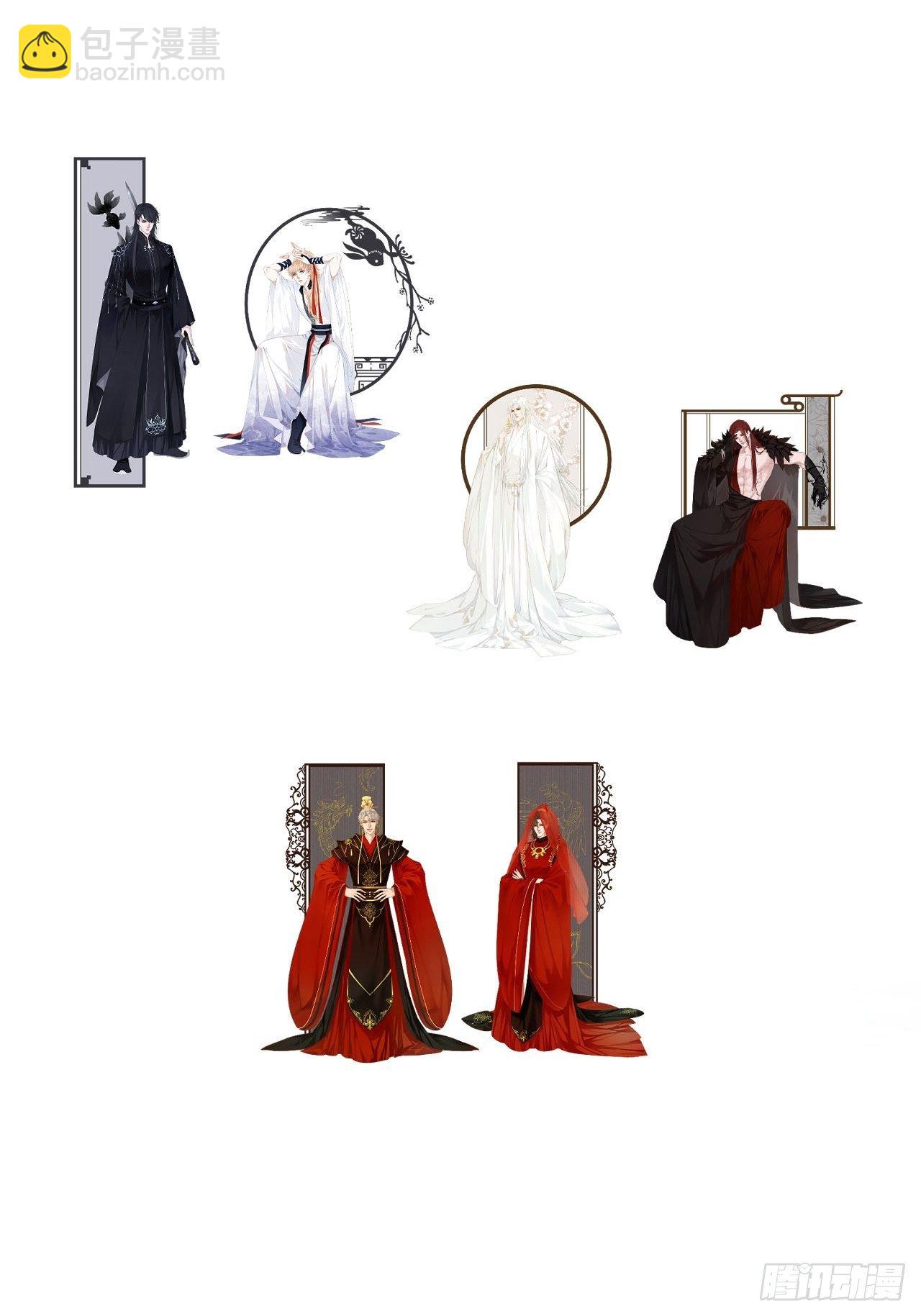 心動的聲音 - 陪着我家寶貝 - 5