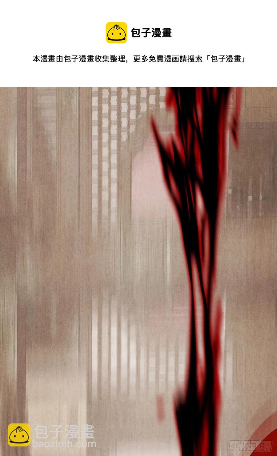 心動的聲音 - 番外— 可喜可賀 - 1