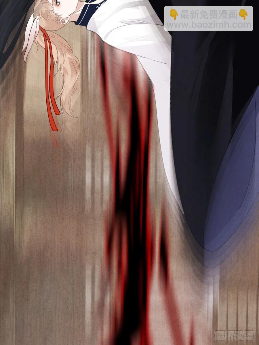 心動的聲音 - 番外— 可喜可賀 - 3