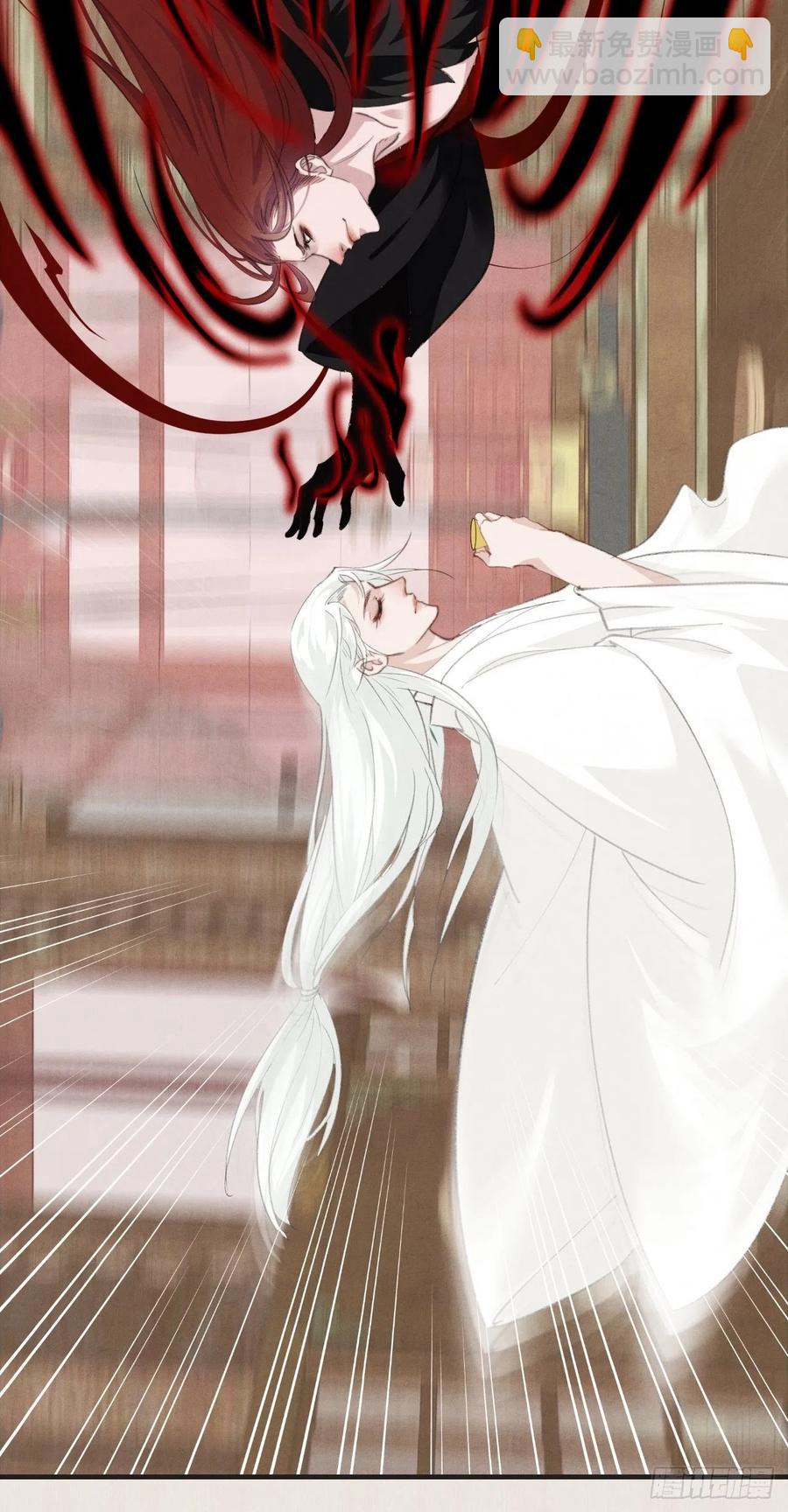 心動的聲音 - 番外— 可喜可賀 - 6