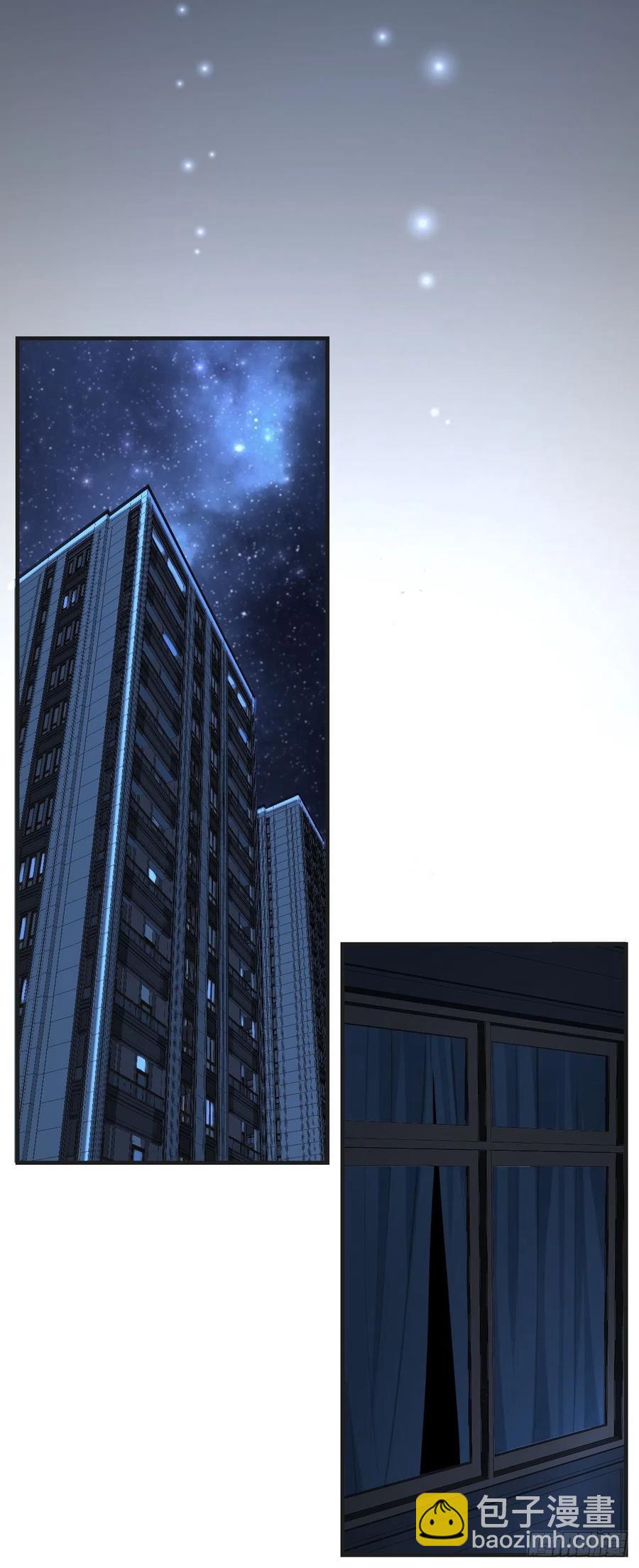 心動的聲音 - 說不好，有點怪 - 2