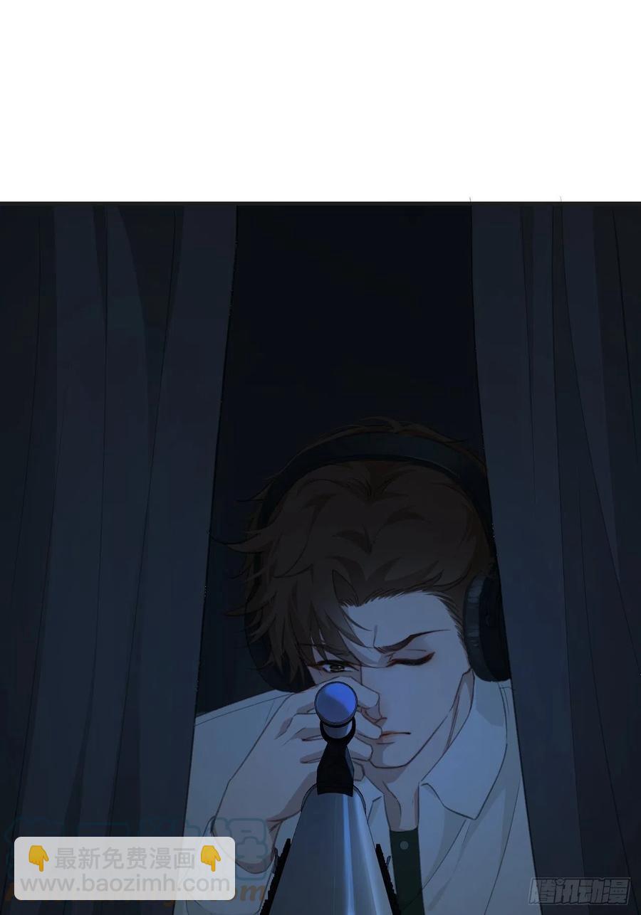 心動的聲音 - 說不好，有點怪 - 3