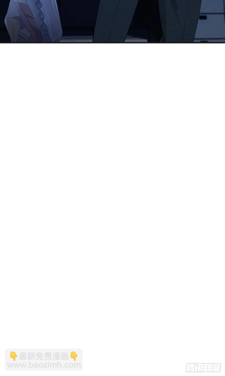 心動的聲音 - 說不好，有點怪 - 4