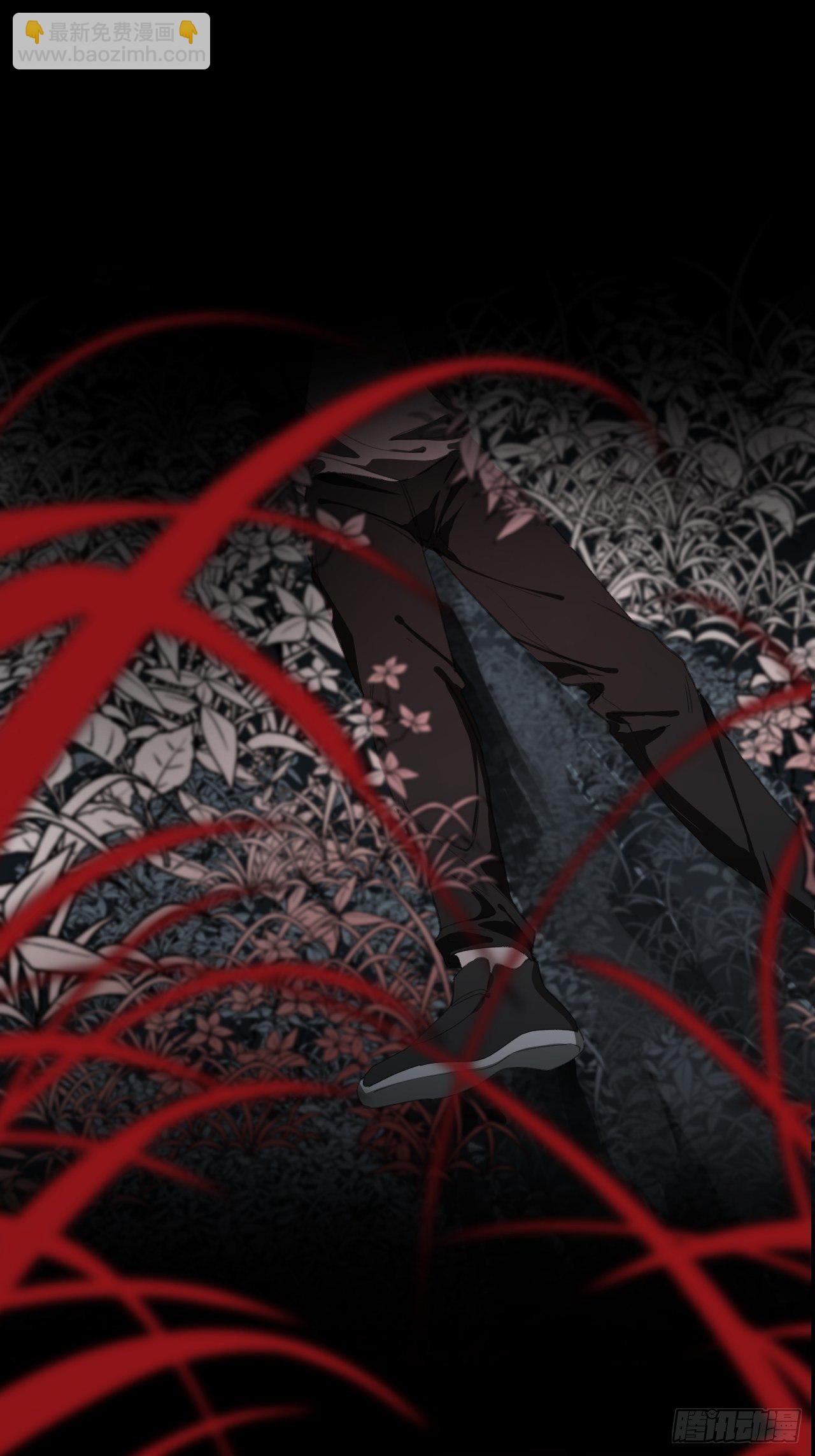 心動的聲音 - 林默被捕 - 2