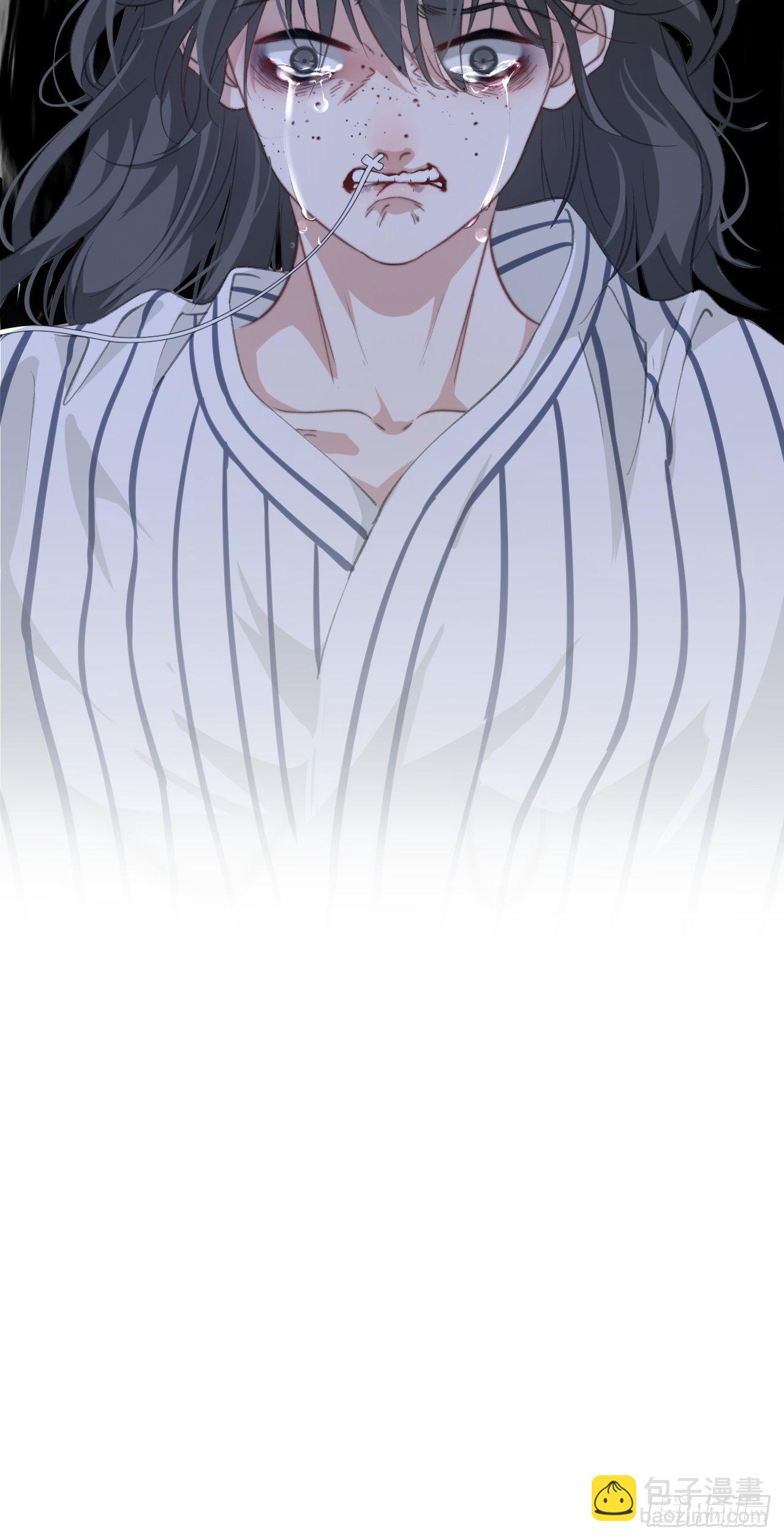 心動的聲音 - 世界上最糟糕的人 - 6