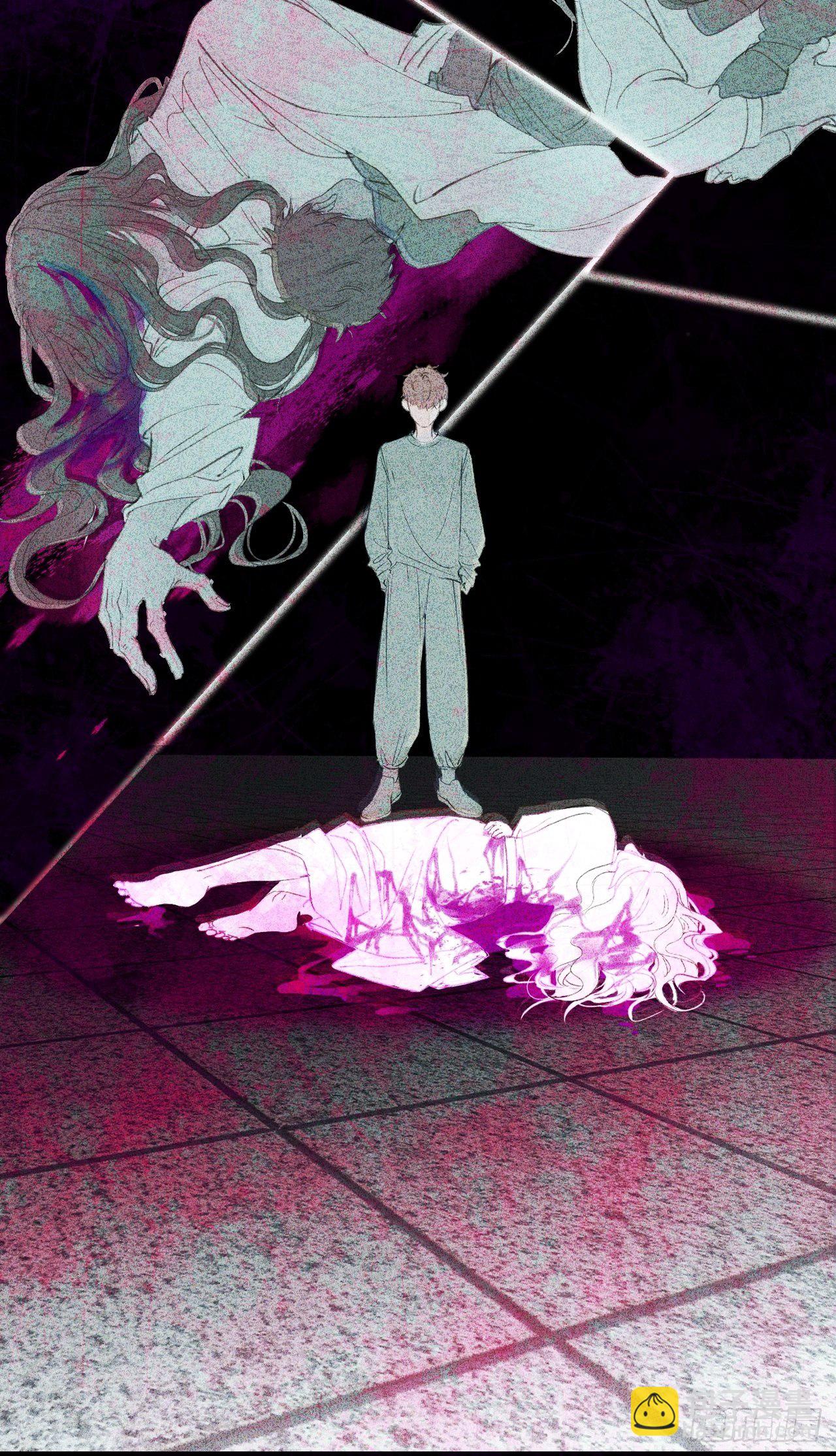 心動的聲音 - 攤牌 - 5