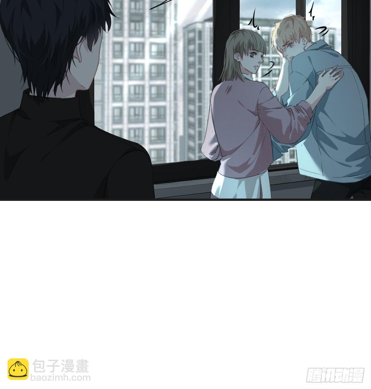 心動的聲音 - 攤牌 - 2