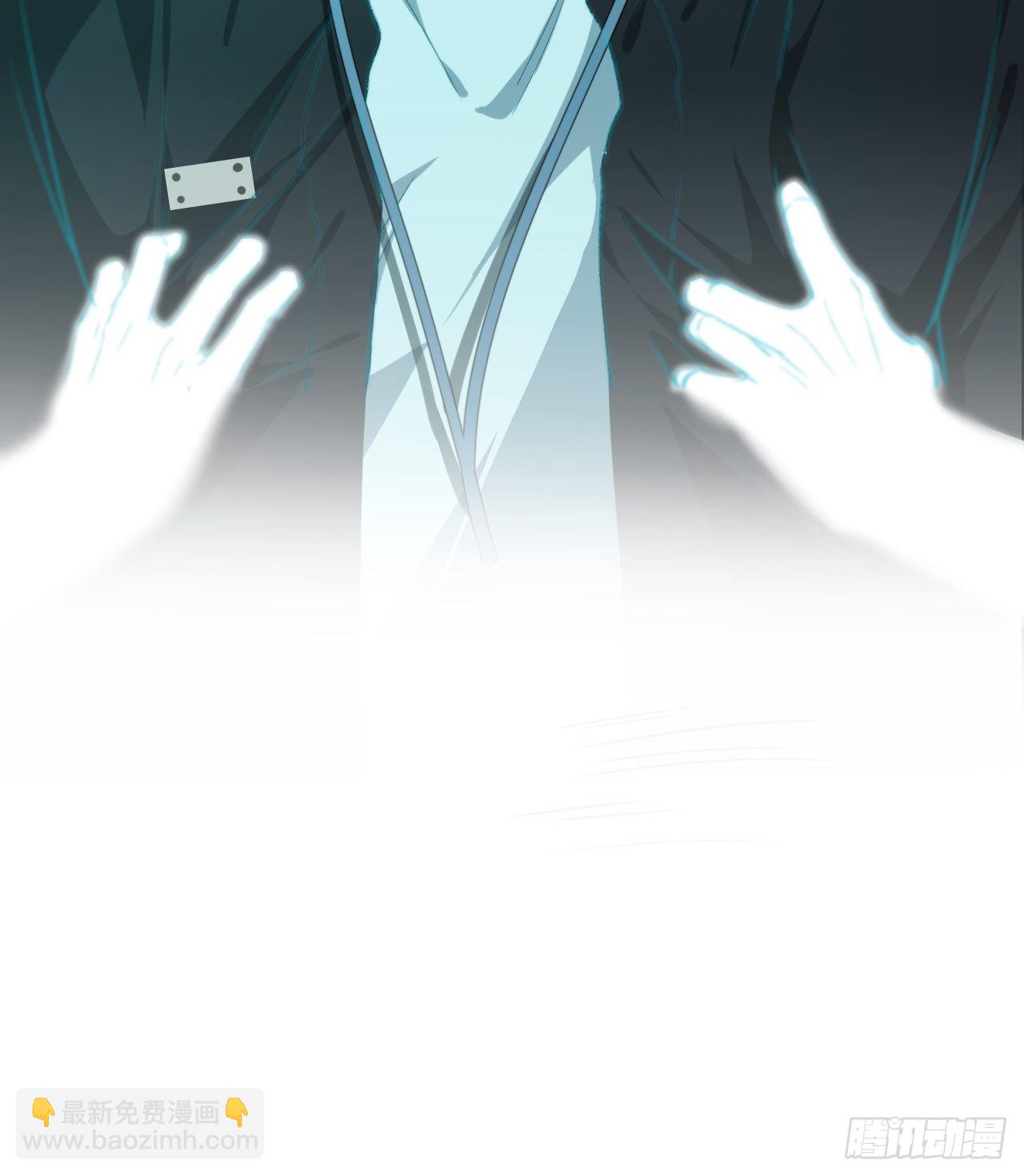 心動的聲音 - 舉報（上） - 2