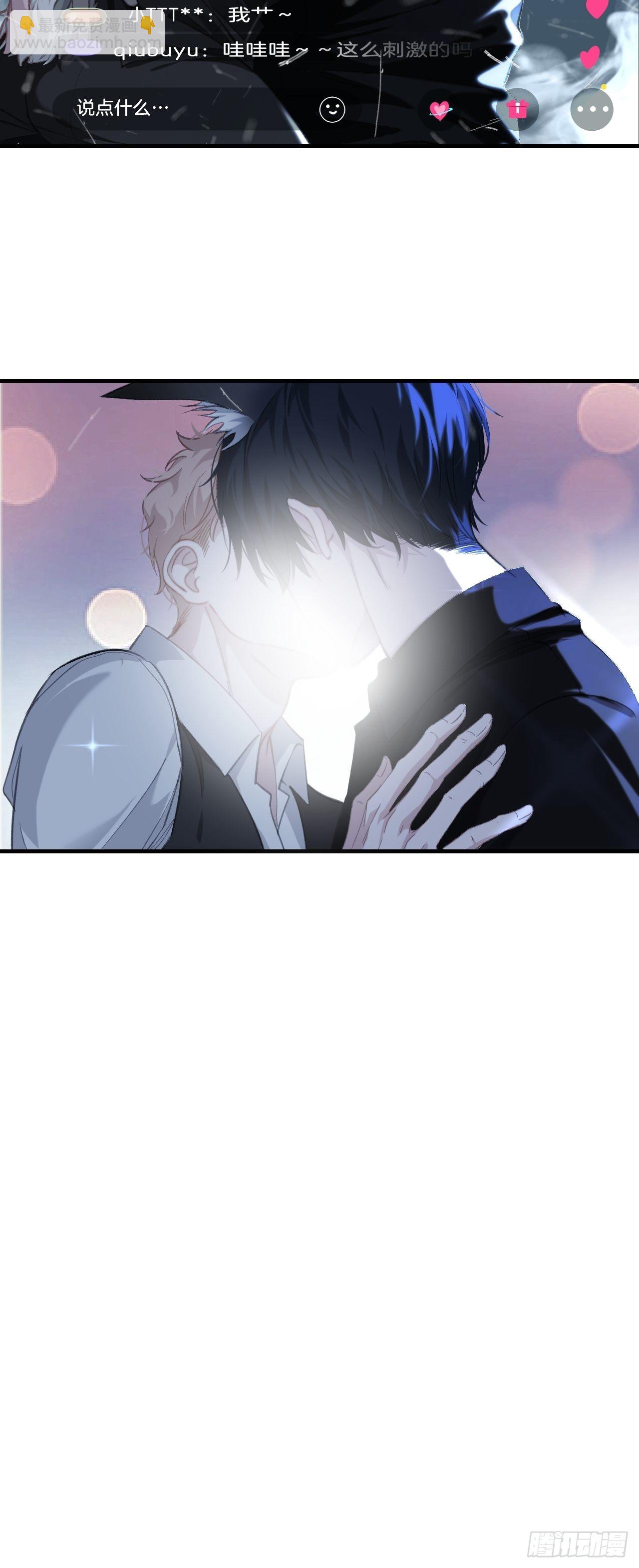 心動的聲音 - 變裝 - 2