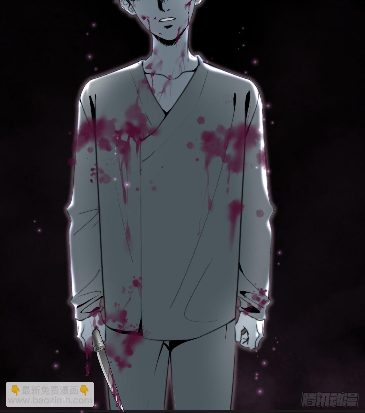 心動的聲音 - 清醒 - 1