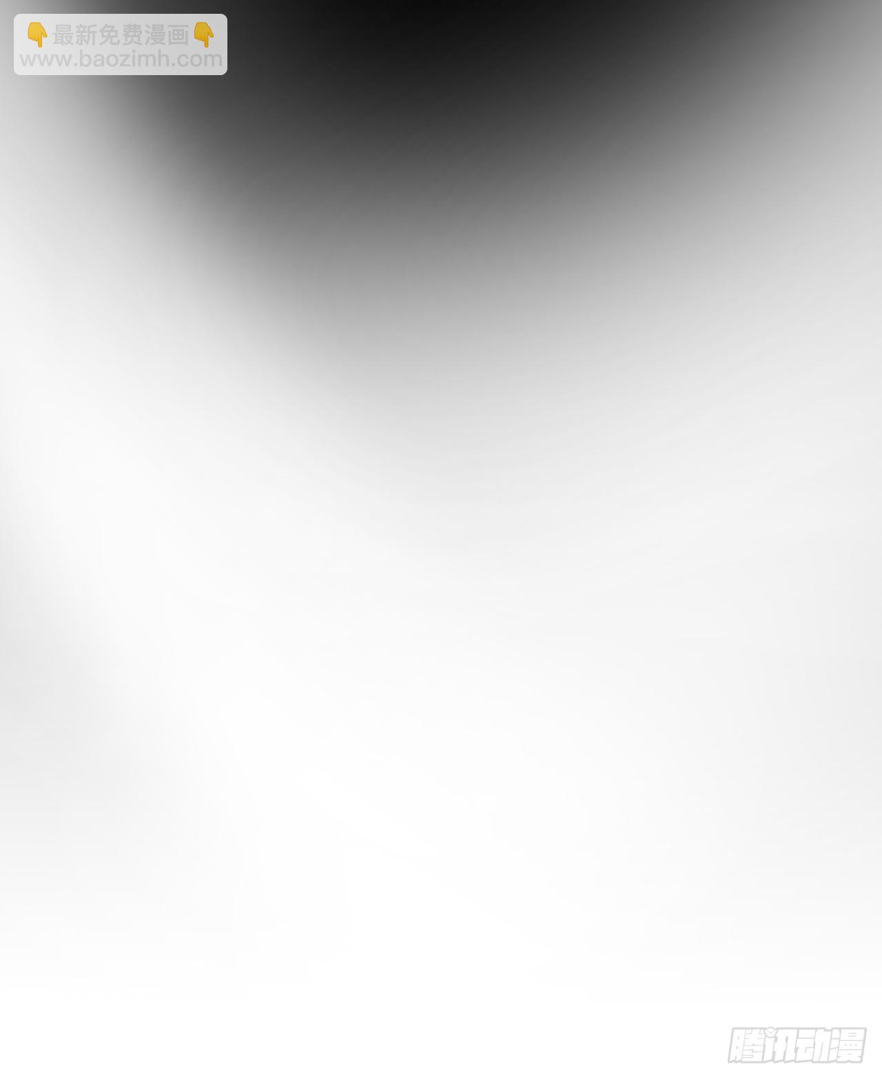 心動的聲音 - 清醒 - 5