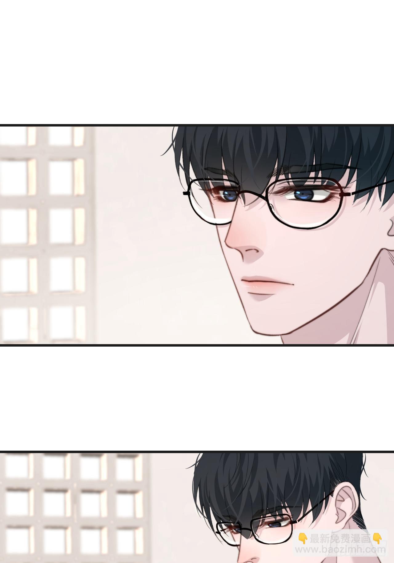 心動的聲音 - 安全屋 - 2