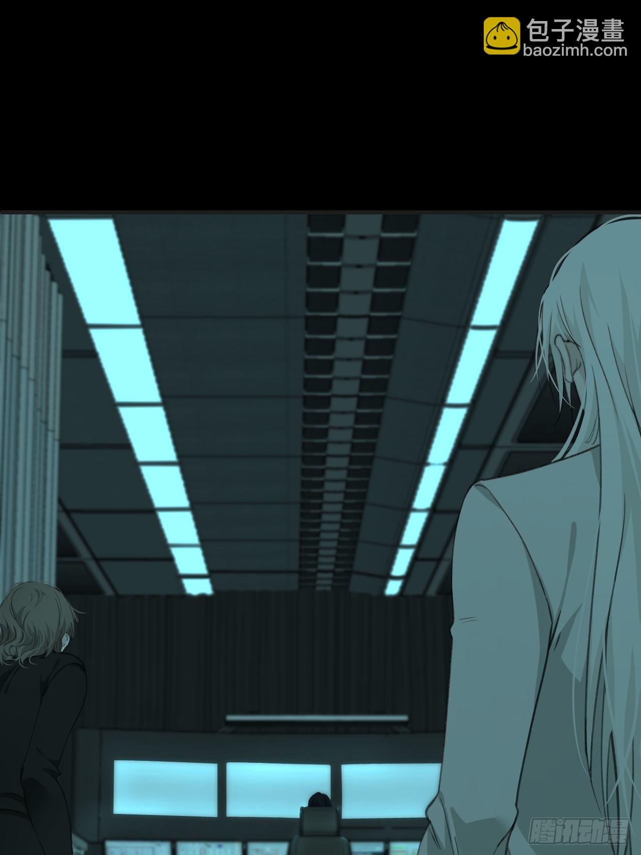 心動的聲音 - 安全屋 - 3