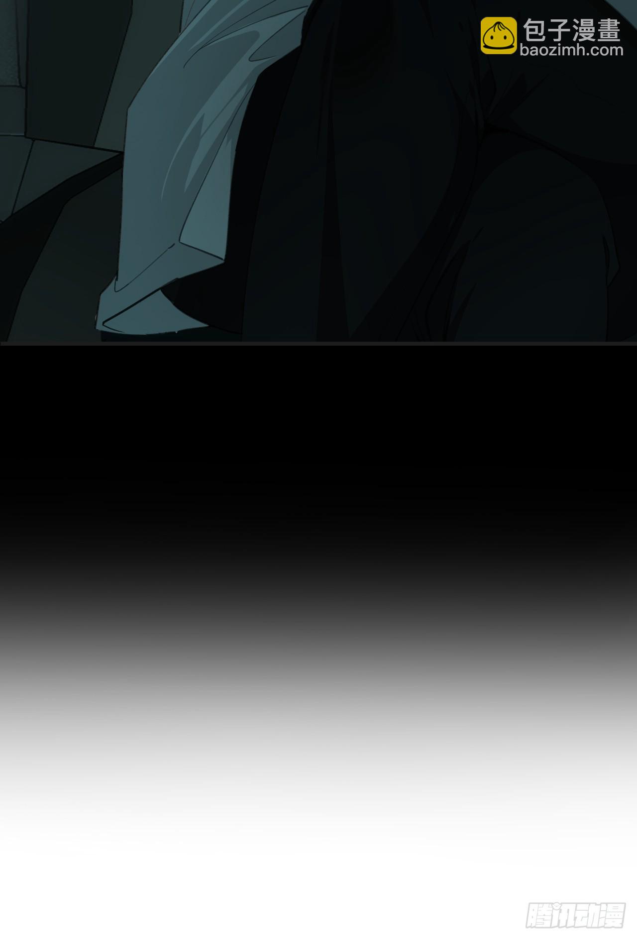 心動的聲音 - 安全屋 - 2