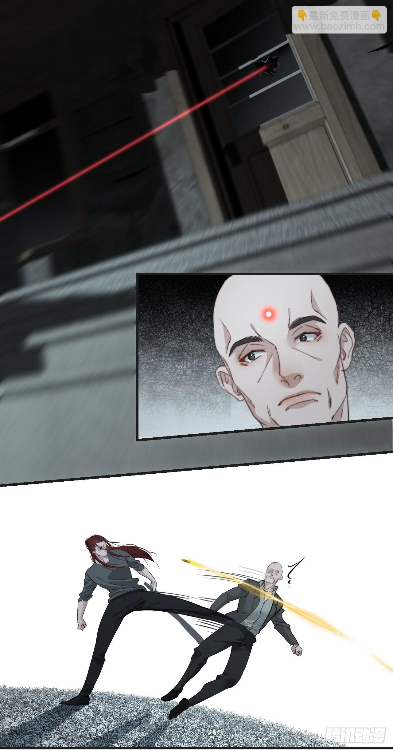 心動的聲音 - 激戰（上） - 7