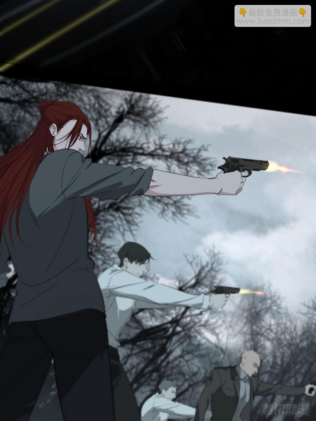 心動的聲音 - 激戰（上） - 4