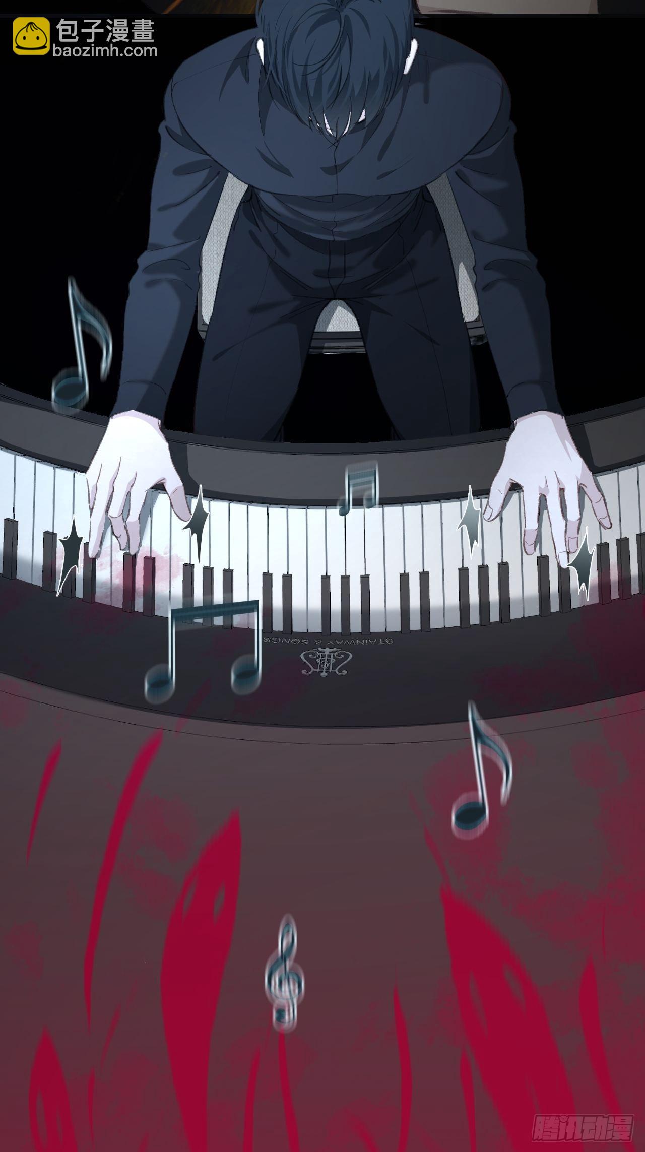 心動的聲音 - 激戰（上） - 8