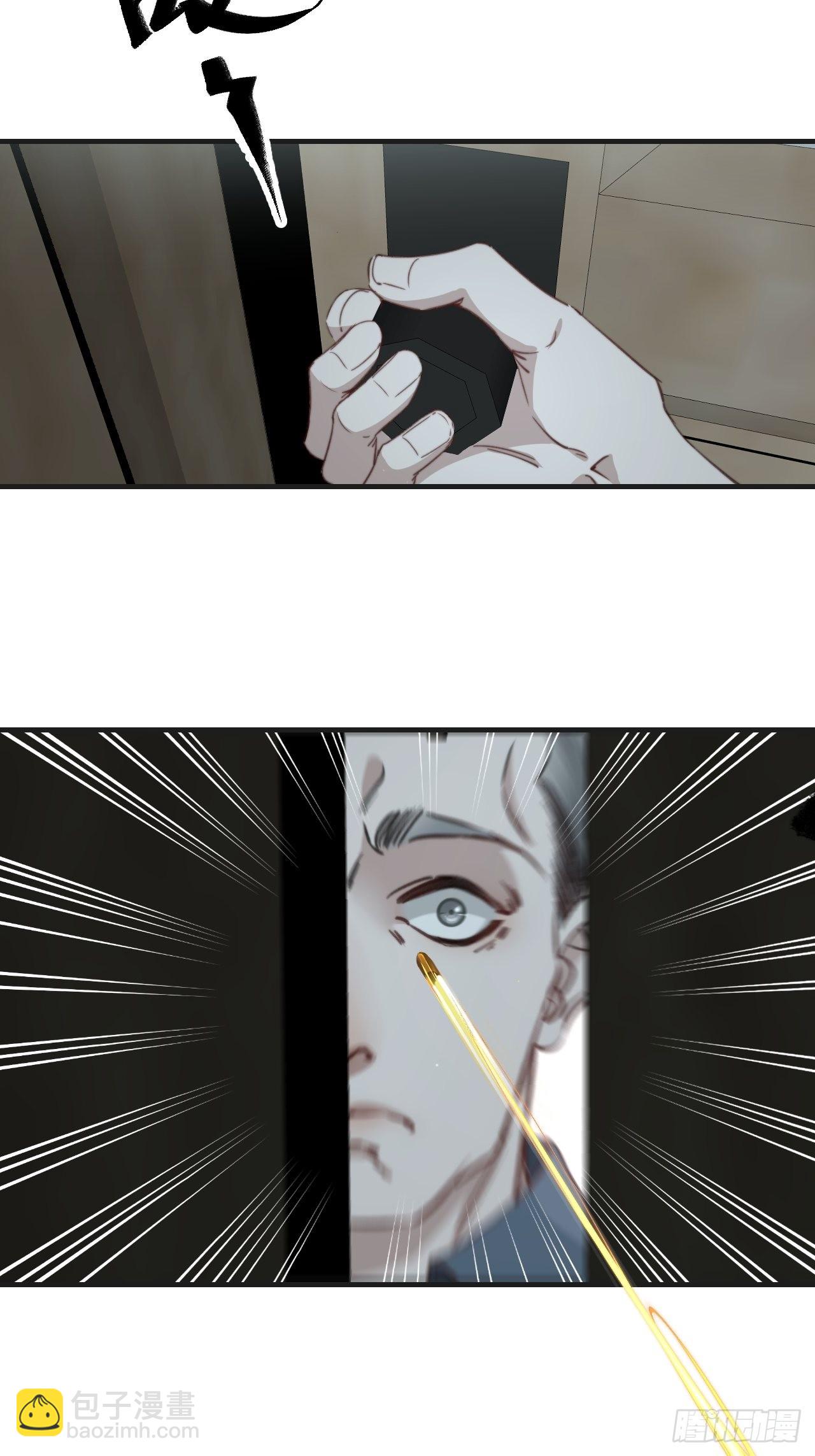 心動的聲音 - 激戰（上） - 1