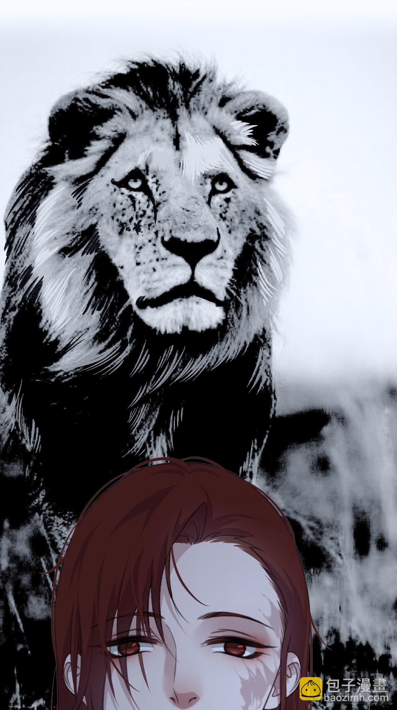 心動的聲音 - 神秘人 - 5