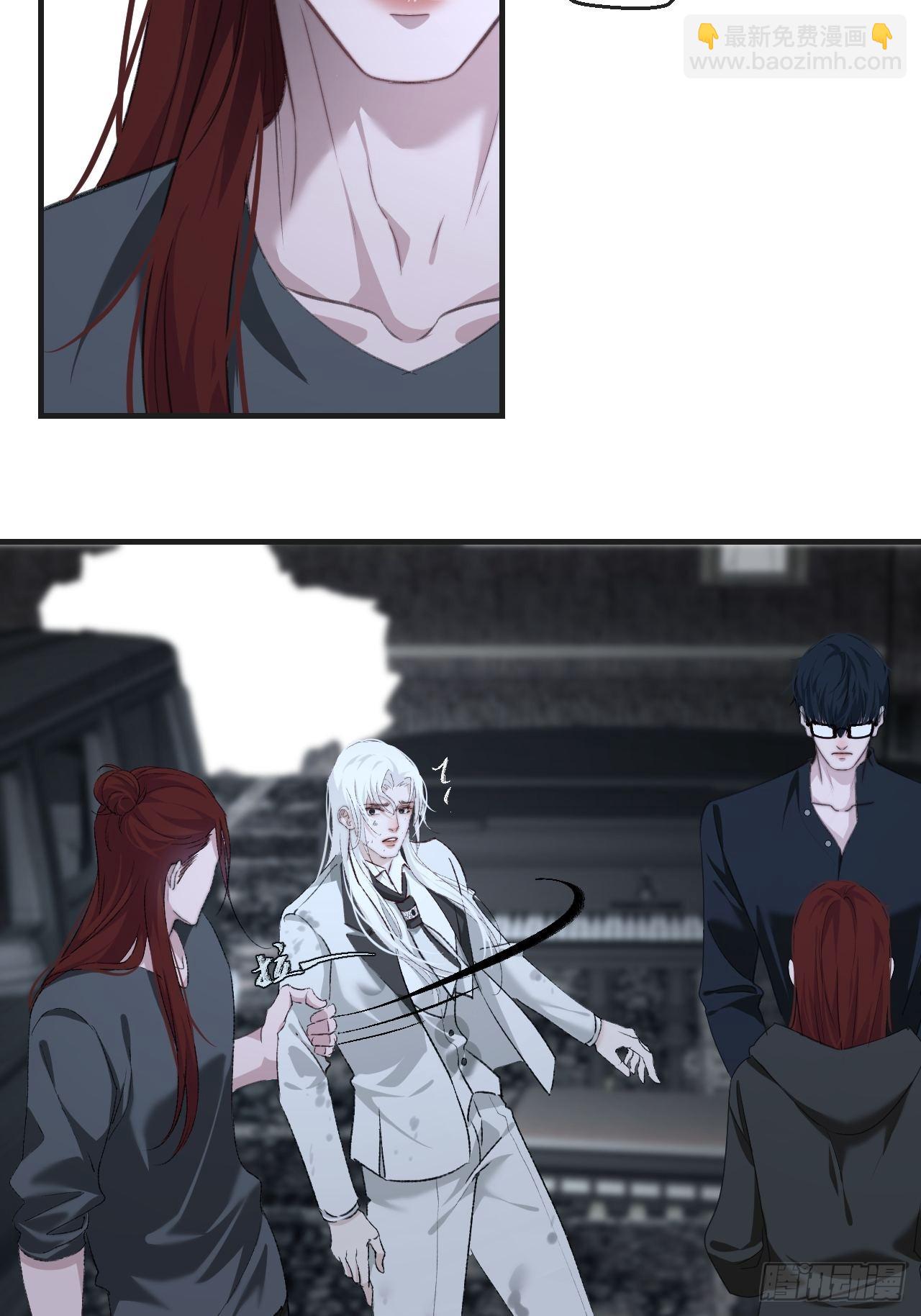 心動的聲音 - 神秘人 - 5