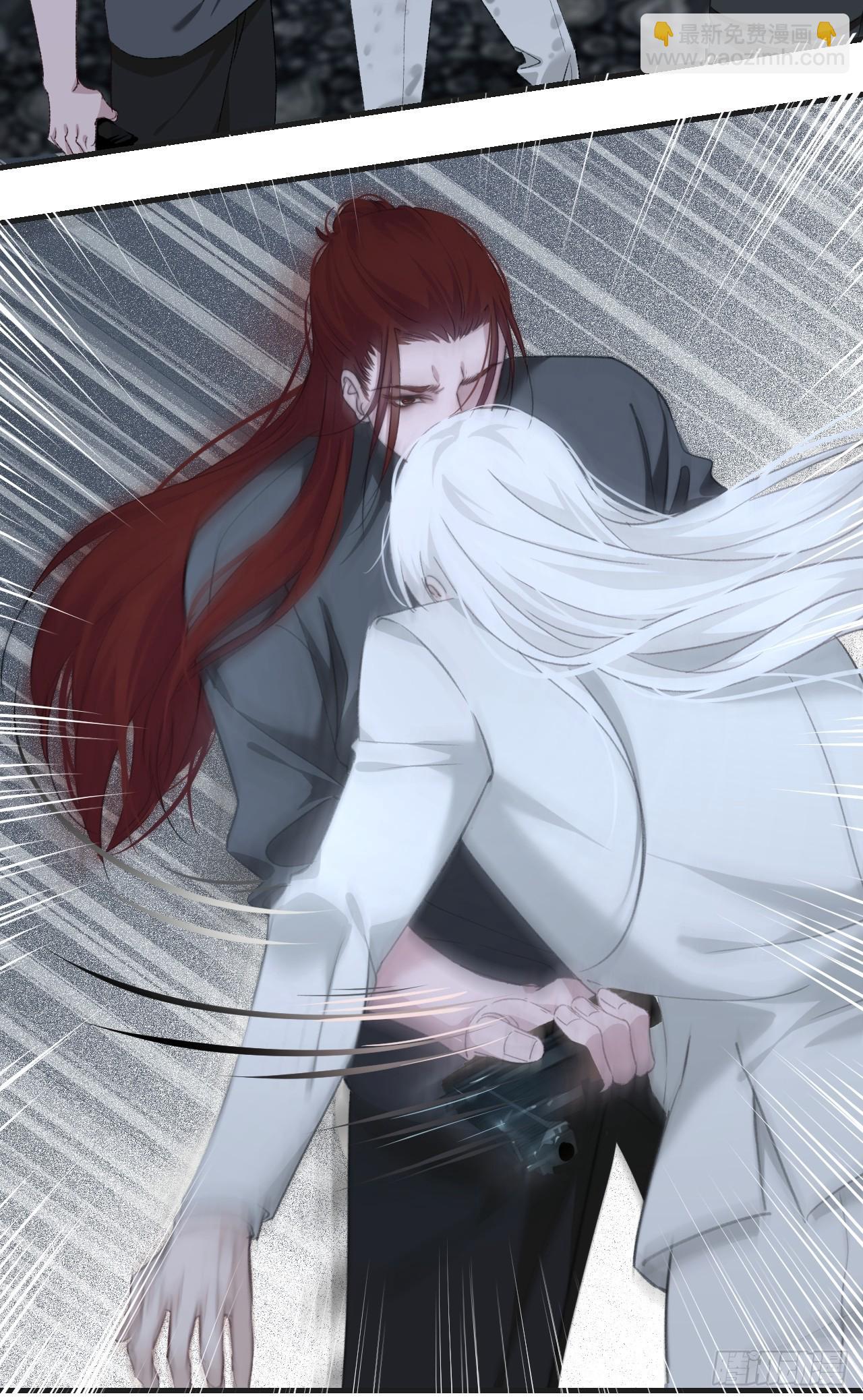 心動的聲音 - 神秘人 - 6