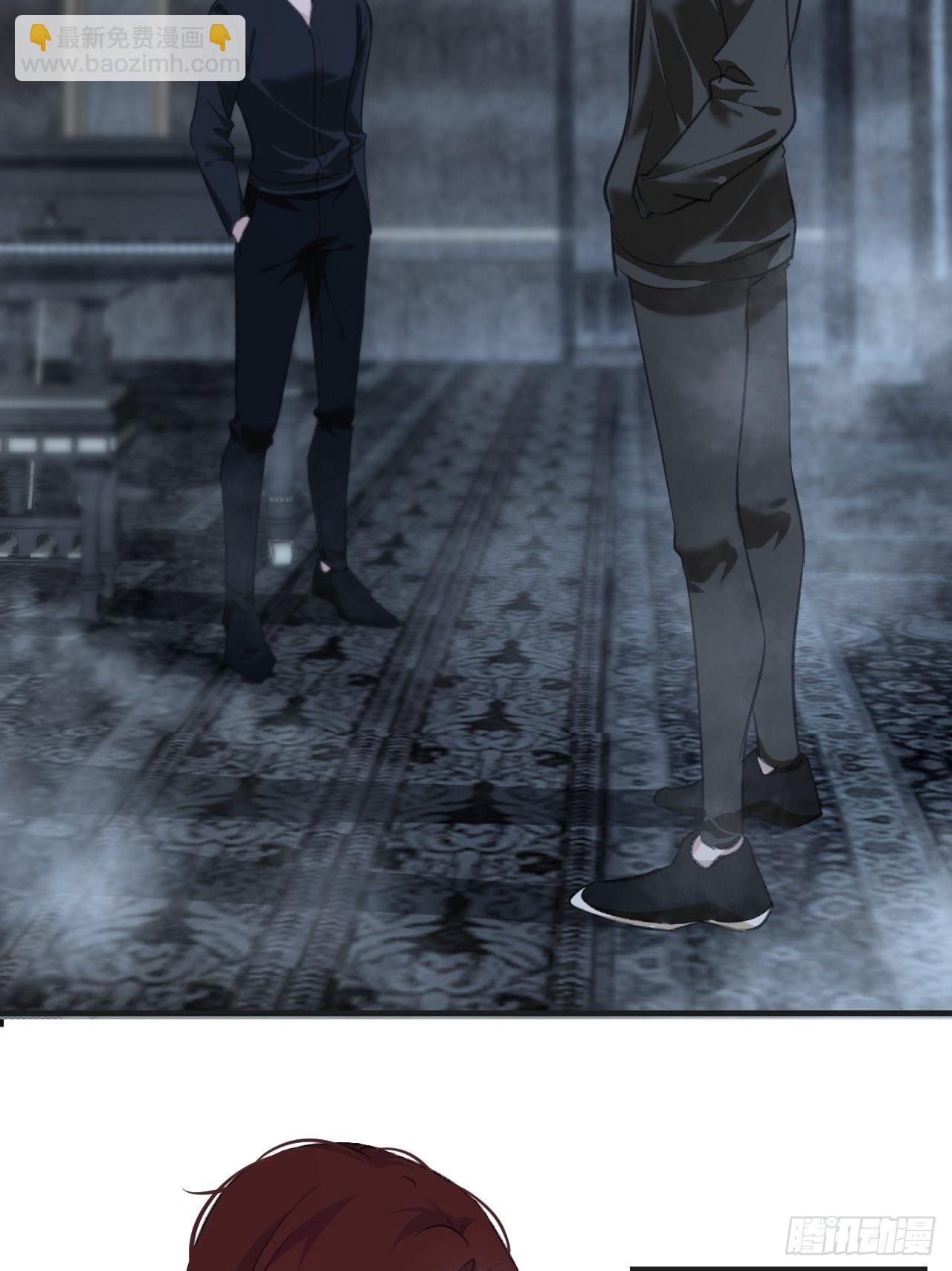 心動的聲音 - 神秘人 - 4