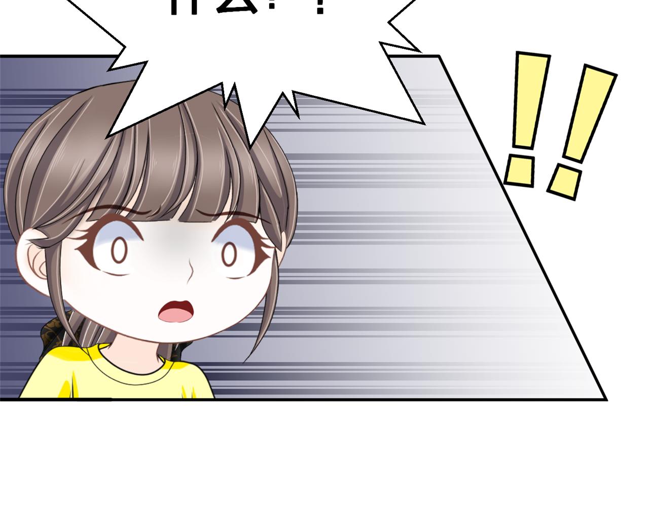 心動花季 - 第12話 開弓哪有回頭箭(1/2) - 5