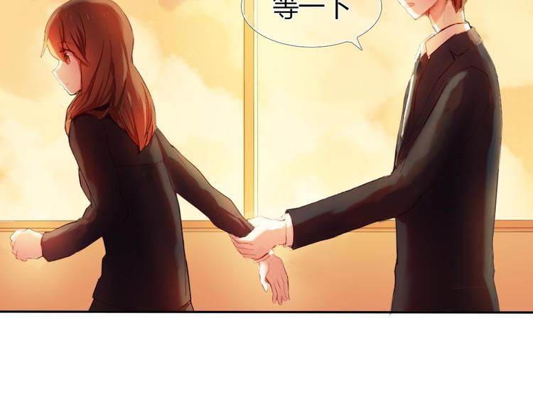 第1话 开不了口的告白(1/4)-第2话