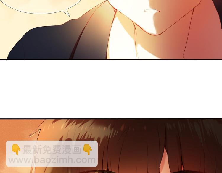 第1话 开不了口的告白(1/4)-第2话