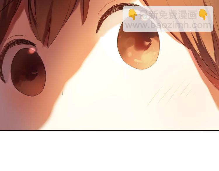 第1话 开不了口的告白(1/4)-第2话