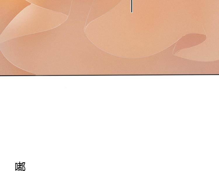 第1话 开不了口的告白(1/4)-第2话